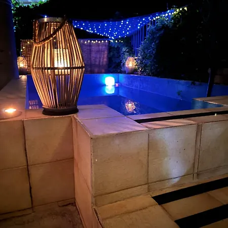 Terme ألكامو